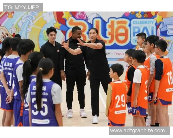 姚明亲临北京与球迷互动分享篮球梦想与人生经历