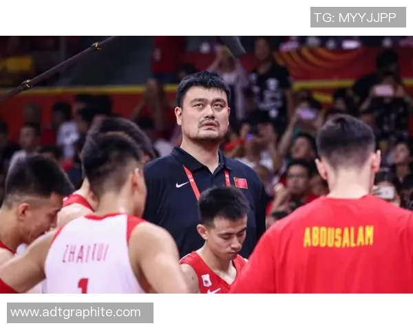 姚明带领中国队在菲律宾夺冠展现篮球实力与团队精神