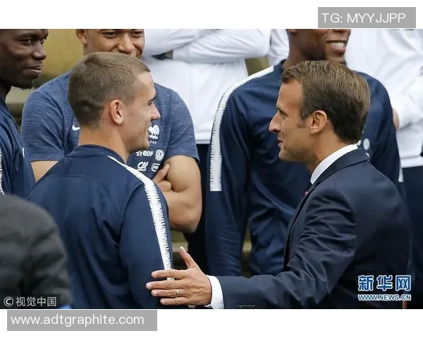 马克龙邀请足球明星共进晚宴促进体育文化交流与合作